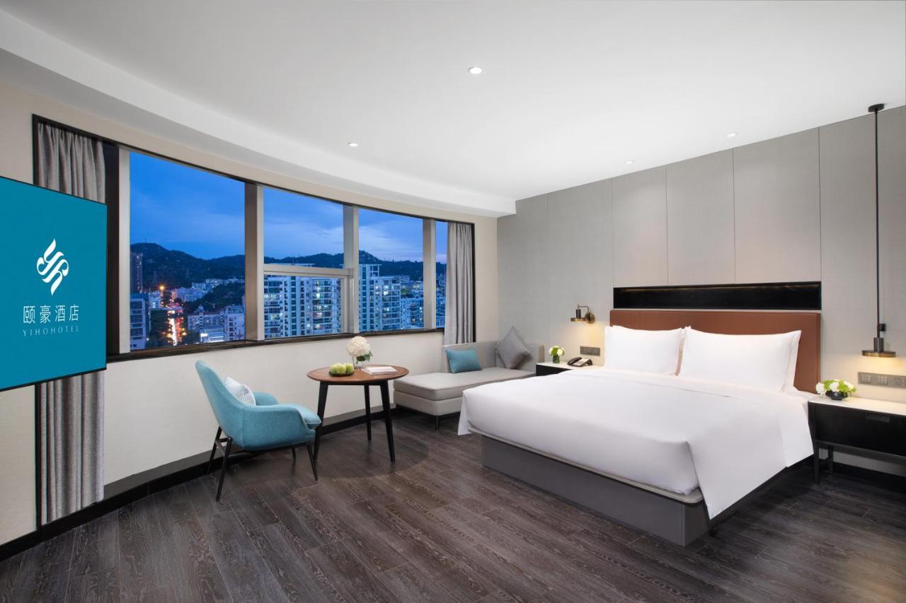 Xin'An Yihao Hotel - Near Xiamen Railway Station, Near Vientiane City, Minibar Is Free Exterior foto